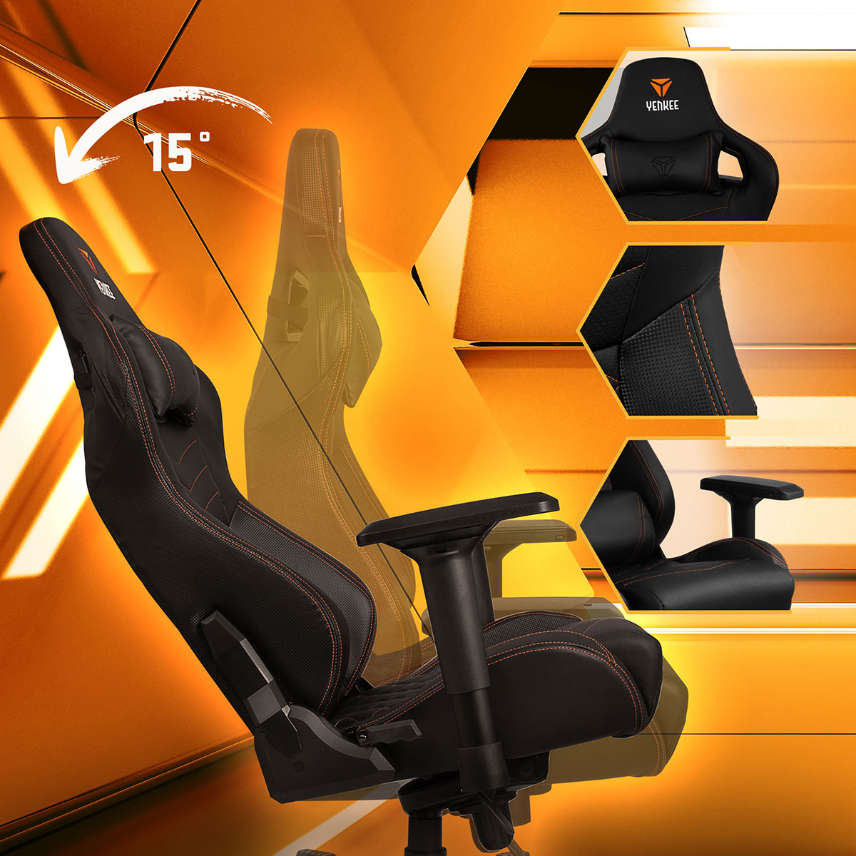 A rocking gaming chair?